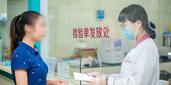 郑州专业治疗不孕不育医院
